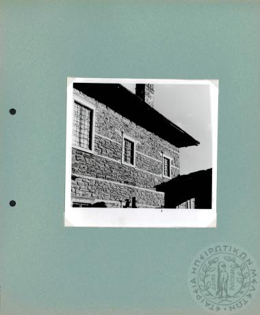 Ηπειρωτικά Τοπία (Εικόνα 308)