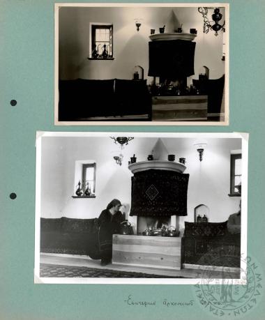 Ηπειρωτική Αρχιτεκτονική (Εικόνα 636)