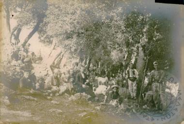 Ηπειρωτικά Τοπία (Εικόνα 311)