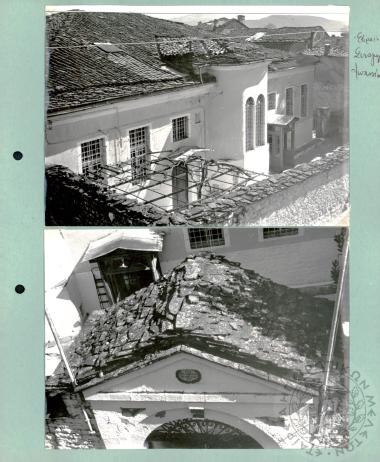 Ηπειρωτικά Τοπία (Εικόνα 269)