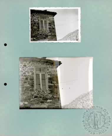 Ηπειρωτικά Τοπία (Εικόνα 335)