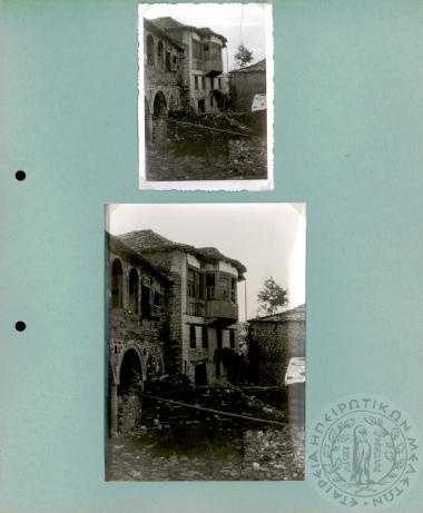 Ηπειρωτικά Τοπία (Εικόνα 336)