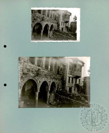 Ηπειρωτικά Τοπία (Εικόνα 337)