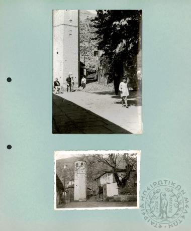 Ηπειρωτικά Τοπία (Εικόνα 338)