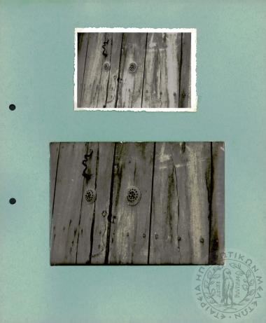 Ηπειρωτικά Τοπία (Εικόνα 341)