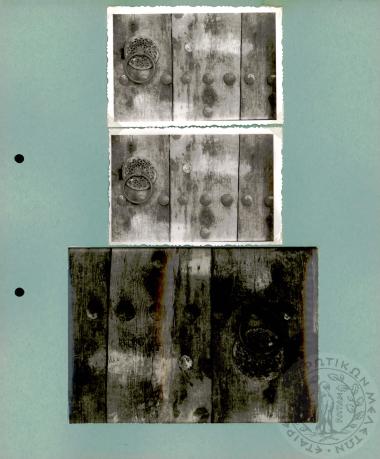 Ηπειρωτικά Τοπία (Εικόνα 342)