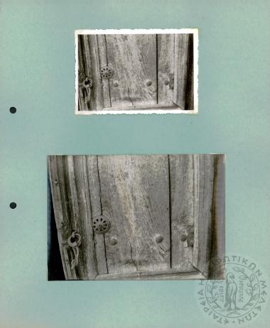 Ηπειρωτικά Τοπία (Εικόνα 346)