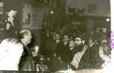 Παιδαγωγική Έκθεση της Ε.Η.Μ. (Εικόνα 11)