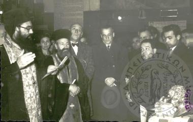 Παιδαγωγική Έκθεση της Ε.Η.Μ. (Εικόνα 12)