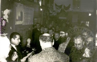 Παιδαγωγική Έκθεση της Ε.Η.Μ. (Εικόνα 13)