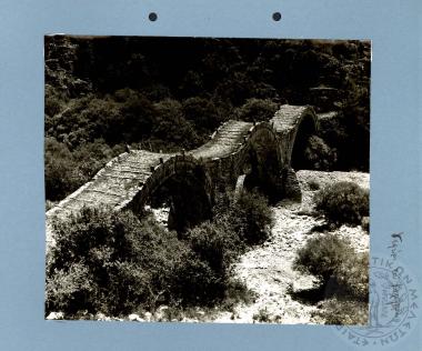 Ηπειρωτικά Τοπία (Εικόνα 362)