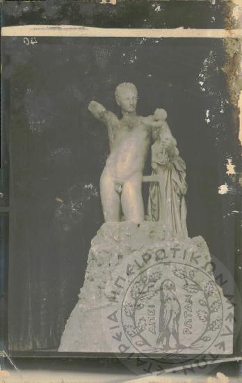 Φωτογραφικό άλμπουμ Γεώργιου Πανταζίδη (Εικόνα 38)