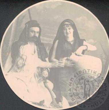 Φωτογραφικό άλμπουμ Γεώργιου Πανταζίδη (Εικόνα 54)