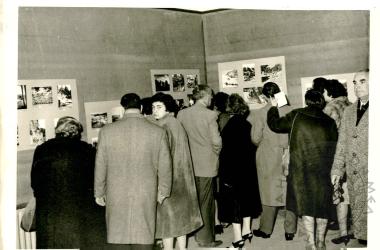 Συλλογή από διάφορες φωτογραφίες (Εικόνα 10)