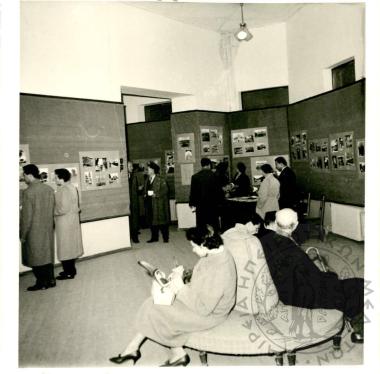 Συλλογή από διάφορες φωτογραφίες (Εικόνα 11)