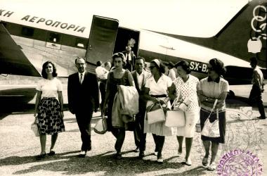 Δωδωναία (Εικόνα 92)