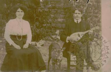 Φωτογραφικό άλμπουμ Γεώργιου Πανταζίδη (Εικόνα 71)