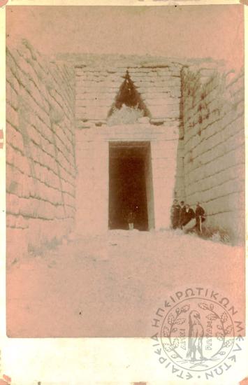 Φωτογραφικό άλμπουμ Γεώργιου Πανταζίδη (Εικόνα 76)