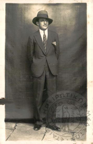 Φωτογραφικό άλμπουμ Γεώργιου Πανταζίδη (Εικόνα 81)