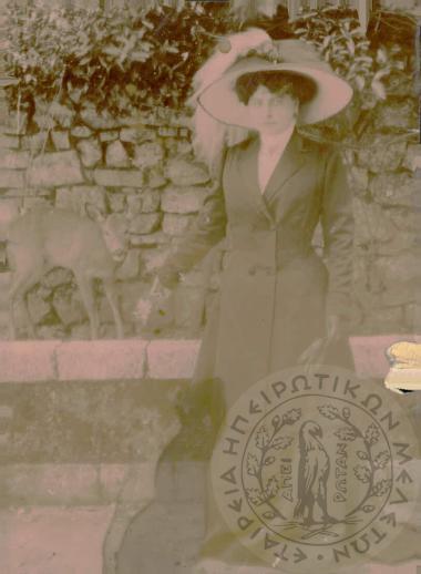 Φωτογραφικό άλμπουμ Γεώργιου Πανταζίδη (Εικόνα 82)