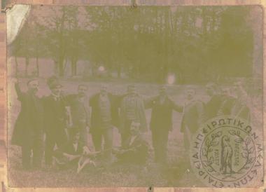 Φωτογραφικό άλμπουμ Γεώργιου Πανταζίδη (Εικόνα 83)