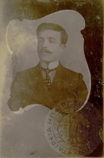 Φωτογραφικό άλμπουμ Γεώργιου Πανταζίδη (Εικόνα 86)