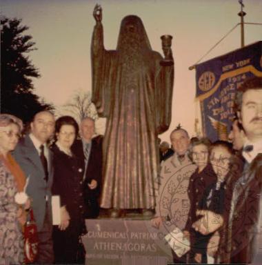 Συλλογή από διάφορες φωτογραφίες (Εικόνα 23)