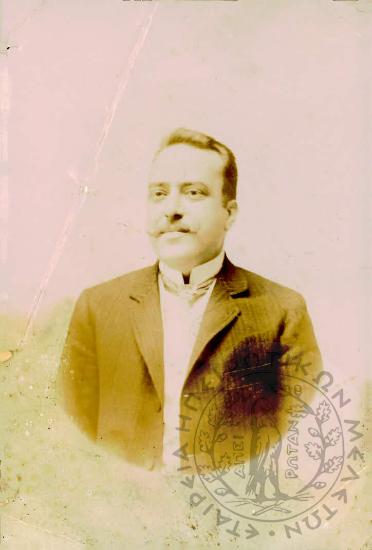 Φωτογραφικό άλμπουμ Γεώργιου Πανταζίδη (Εικόνα 87)