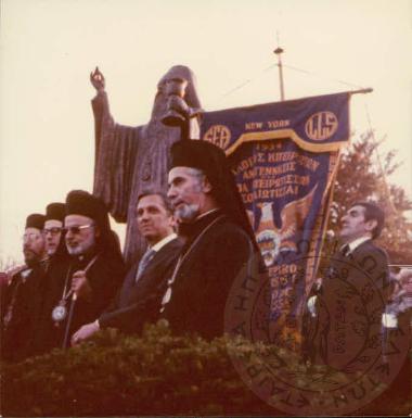 Συλλογή από διάφορες φωτογραφίες (Εικόνα 24)