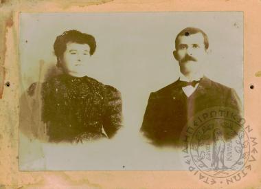 Φωτογραφικό άλμπουμ Γεώργιου Πανταζίδη (Εικόνα 91)