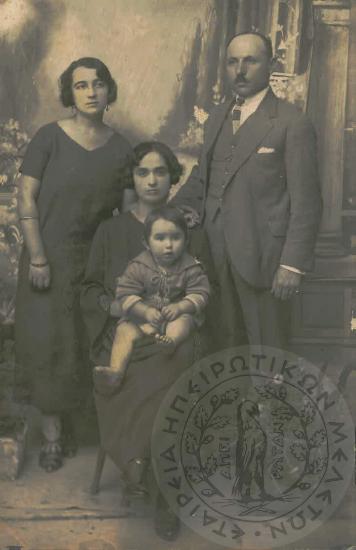 Φωτογραφικό άλμπουμ Γεώργιου Πανταζίδη (Εικόνα 93)