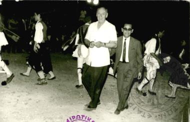 Χορευτικός Όμιλος Ε.Η.Μ. (Εικόνα 224)