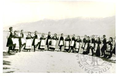 Χορευτικός Όμιλος Ε.Η.Μ. (Εικόνα 225)