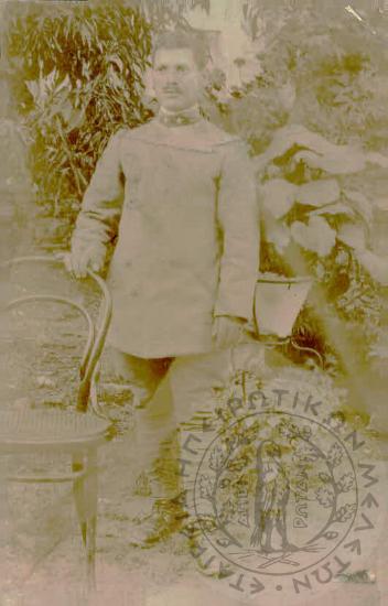 Φωτογραφικό άλμπουμ Γεώργιου Πανταζίδη (Εικόνα 96)