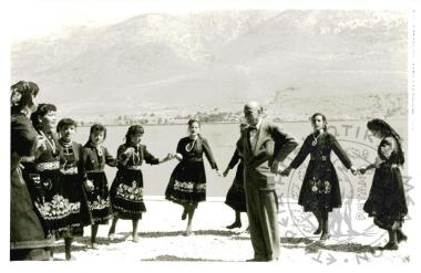 Χορευτικός Όμιλος Ε.Η.Μ. (Εικόνα 226)