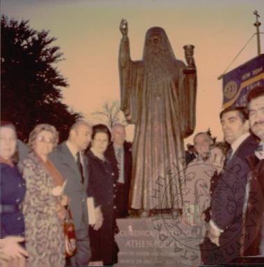 Συλλογή από διάφορες φωτογραφίες (Εικόνα 25)