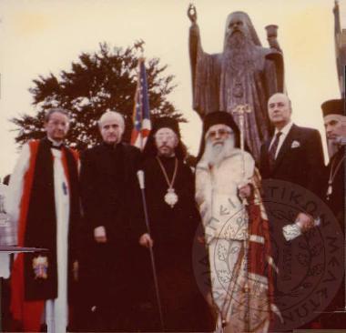 Συλλογή από διάφορες φωτογραφίες (Εικόνα 26)