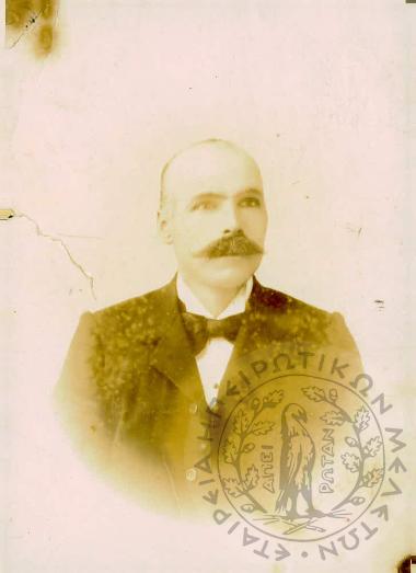 Φωτογραφικό άλμπουμ Γεώργιου Πανταζίδη (Εικόνα 99)