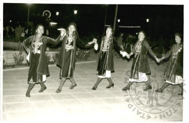 Χορευτικός Όμιλος Ε.Η.Μ. (Εικόνα 242)