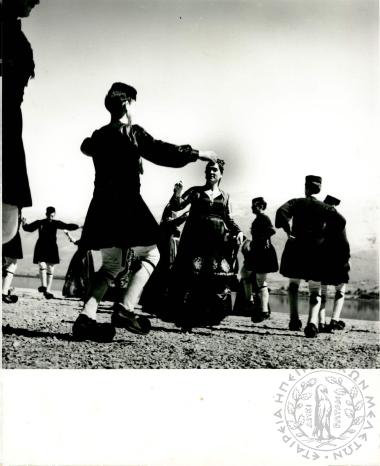 Χορευτικός Όμιλος Ε.Η.Μ. (Εικόνα 252)