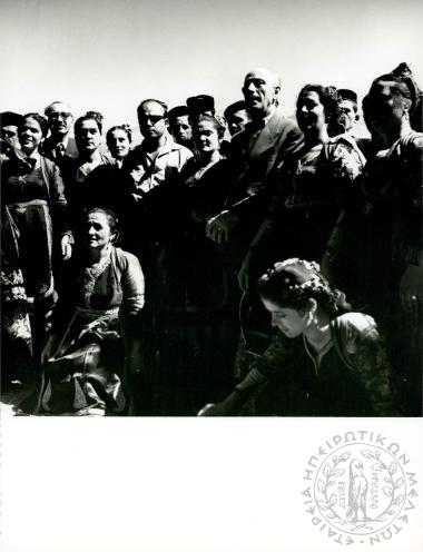 Χορευτικός Όμιλος Ε.Η.Μ. (Εικόνα 254)