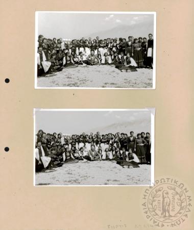 Χορευτικός Όμιλος Ε.Η.Μ. (Εικόνα 261)