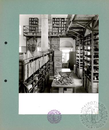 Συλλογή από διάφορες φωτογραφίες (Εικόνα 54)