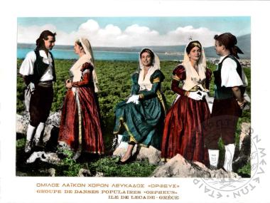 Συλλογή από διάφορες φωτογραφίες (Εικόνα 67)