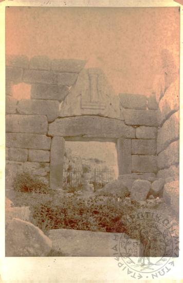 Φωτογραφικό άλμπουμ Γεώργιου Πανταζίδη (Εικόνα 316)