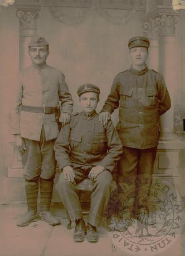 Φωτογραφικό άλμπουμ Γεώργιου Πανταζίδη (Εικόνα 287)