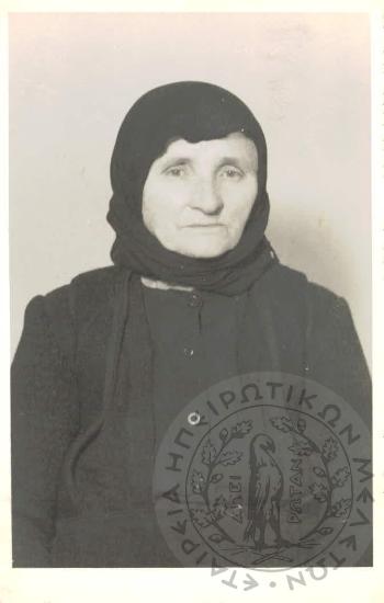 Φωτογραφικό άλμπουμ Γεώργιου Πανταζίδη (Εικόνα 366)