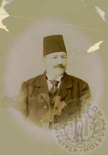 Φωτογραφικό άλμπουμ Γεώργιου Πανταζίδη (Εικόνα 296)