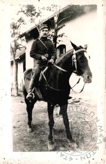 Φωτογραφικό άλμπουμ Γεώργιου Πανταζίδη (Εικόνα 297)