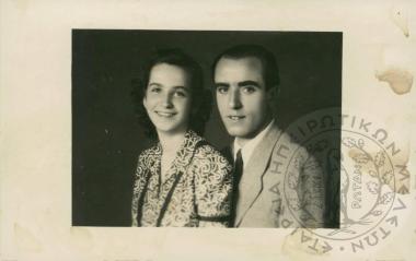Φωτογραφικό άλμπουμ Γεώργιου Πανταζίδη (Εικόνα 371)